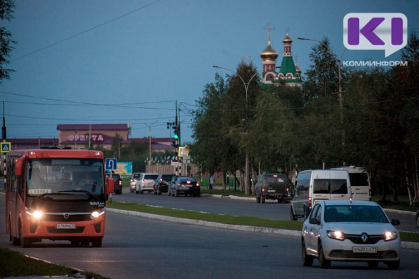 В Коми выявлен сговор на торгах по капитальному ремонту дороги в Усинске