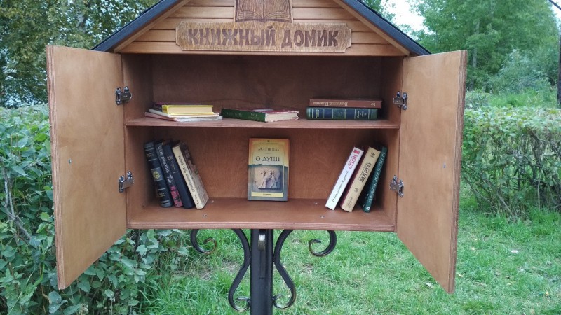 В Ухте появилась уличная библиотека