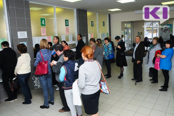 Денег нет, но вы лечитесь: в Вуктыльском районе учителя добираются на медосмотр в ЦРБ за свой счет