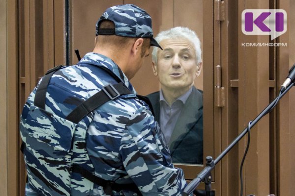 Защитники Василия Гончаренко просят Верховный суд Коми исключить из числа допустимых доказательств ряд моментов