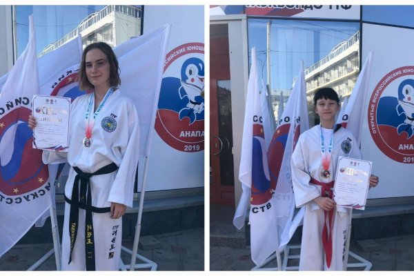 Тхэквондистки Коми завоевали золотые медали Всероссийских игр боевых искусств