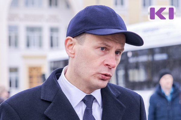 Дело директора Сыктывкарского автопредприятия Александра Рукавишникова передали в суд