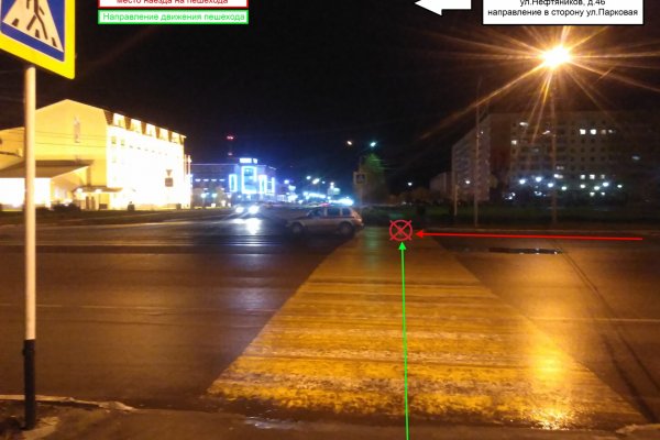 В Усинске неопытный водитель сбил пешехода на 