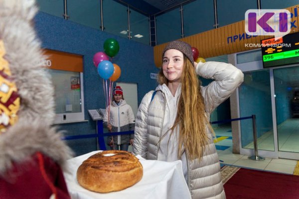 Юлия Белорукова пропустит сезон из-за беременности