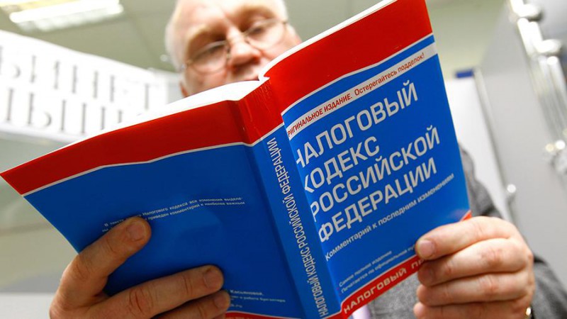 В России предложили повысить налоговую выплату клиентам НПФ