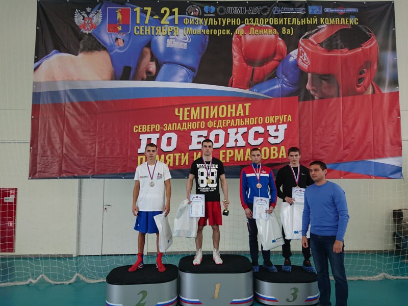 Боксеры Коми дали бой на чемпионате Северо-Запада