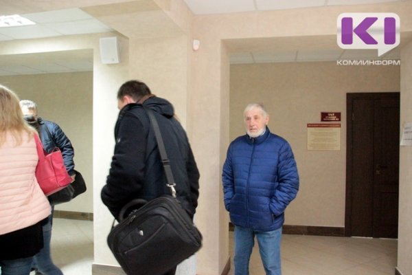 Приговор Георгию Дзуцеву: пациентам РГС-Мед не говорили о возможности получить медицинскую услугу бесплатно 