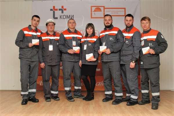 Сборная Сосногорской ТЭЦ признана сильнейшей среди коллективов электростанций 