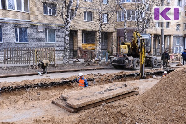 В Сыктывкаре ремонт коммунальных сетей близится к завершению
