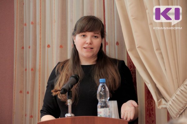 Вакантное место в Общественной палате Коми займет Анастасия Широченко 