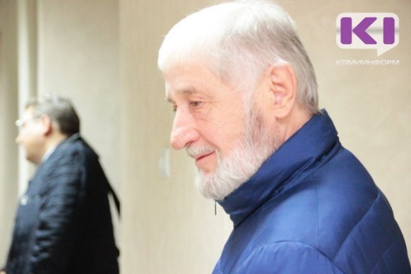 Прокуратура Коми не стала обжаловать приговор Георгию Дзуцеву 