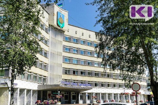 Совет Сыктывкара утвердит командировочные для мэра, депутатов и муниципальных служащих 