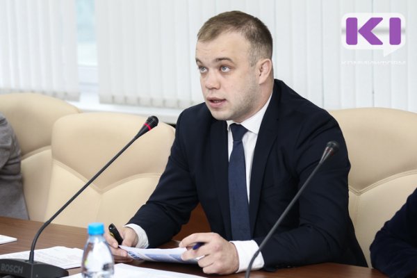 В Коми планируют привлечь миллиард рублей инвестиций для энергосбережения муниципальных учреждений