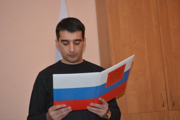 В Сыктывкаре девять иностранных граждан присягнули на верность России 