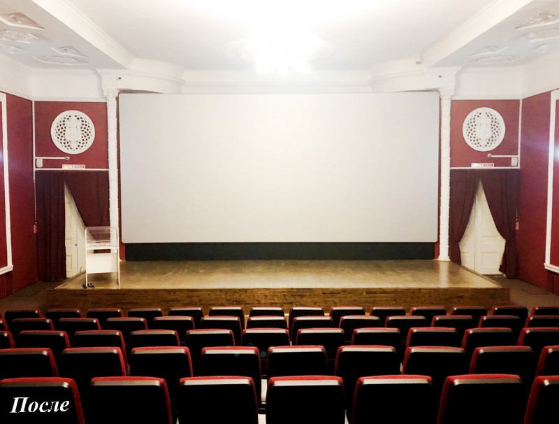 В Печоре появился новый современный кинозал