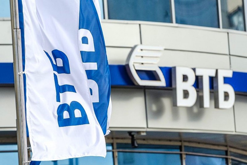 ВТБ и Сбербанк выдадут кредит в размере 41,5 млрд руб для строительства крупнейшего в России технологичного бизнес-парка класса "А"