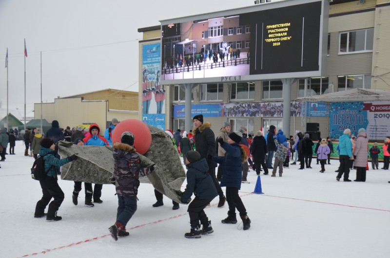 "Фестиваль первого снега" собрал на РЛК им. Раисы Сметаниной более двух тысяч человек