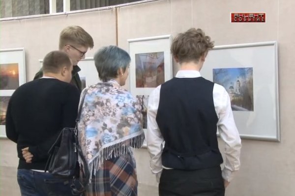 В Инте открылась передвижная фотовыставка Архиепископа Воркутинского и Усинского Марка

