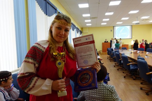 Воспитатель из Коми завоевала 3 место на Всероссийском конкурсе учителей родного языка