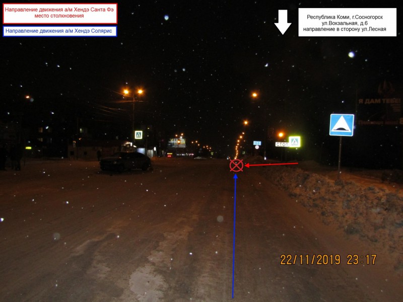 В Сосногорске разыскивают виновника ДТП с двумя Hyundai 