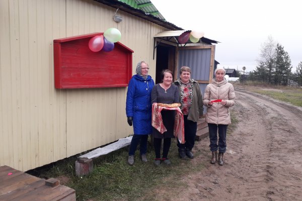 В Коми модернизировали пять сельских хлебопекарен