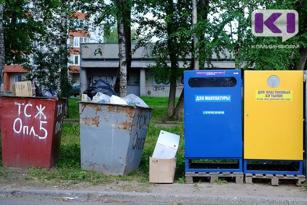 Печора закупает 110 контейнеров для раздельного сбора мусора