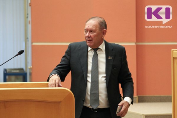 Александр Макаренко назначен первым вице-спикером Госсовета Коми