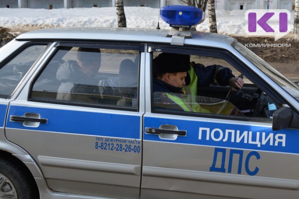В Сыктывкаре на ул.Старовского столкнулись три автомобиля