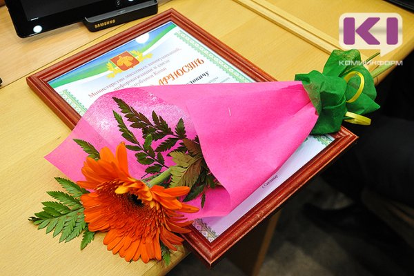 Четверо жителей Сосногорского района награждены госнаградами Республики Коми

