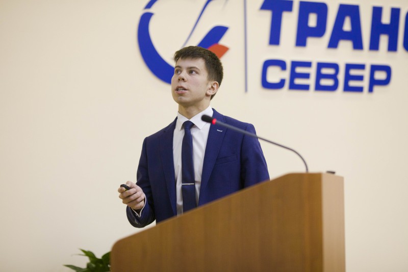 В "Транснефть-Север" завершилась научно-техническая конференция молодежи ПАО "Транснефть" 