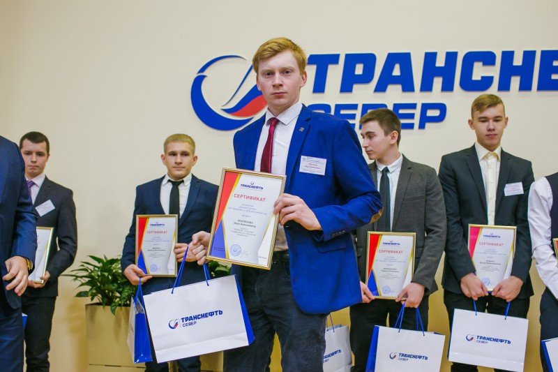 Студенты и преподаватели УГТУ получили именные стипендии и сертификаты ПАО "Транснефть"