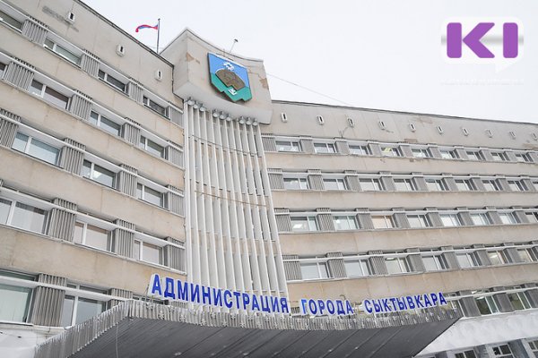 Конкурсная комиссия исключила одного из кандидатов на должность мэра Сыктывкара