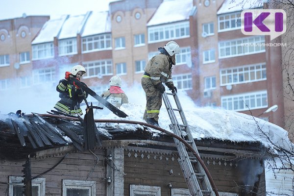 На пожаре в Сыктывкаре пострадали три человека