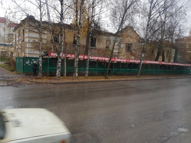 Мэрия ведет переговоры с собственником заброшенного здания в центре Сыктывкара