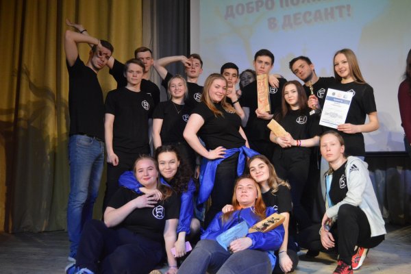 Молодежные активисты Коми получат средства на реализацию проектов

