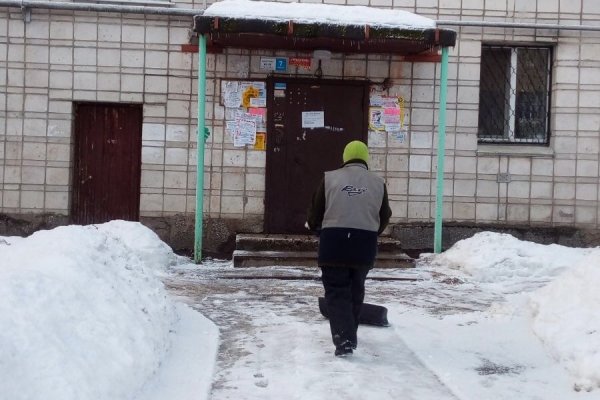 В Сыктывкаре за три дня составлено пять актов по фактам скользких тротуаров