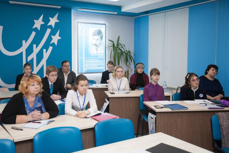 Сотрудники ООО "Газпром трансгаз Ухта" приняли участие в Межрегиональной научно-практической конференции "Интеграция-2019"
