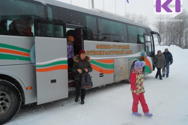 Жители Сыктывдинского района просят туристический автобус 
