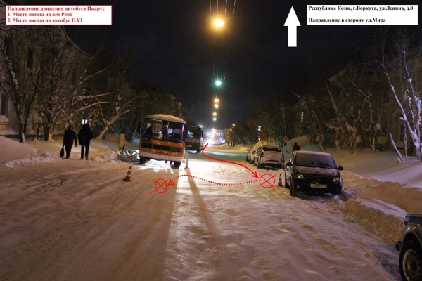 В Воркуте произошло двойное ДТП с участием автобусов и иномарки