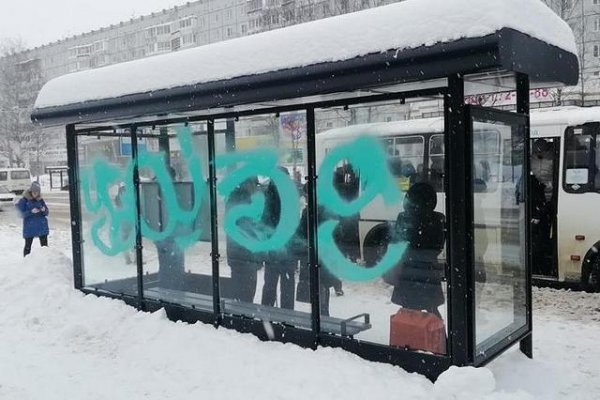 За 48 надписей на домах вандал из Сыктывкара заплатит 200 тысяч рублей