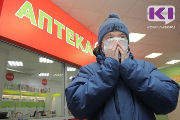 Роспотребнадзор сообщил об отсутствии больных коронавирусом в России
