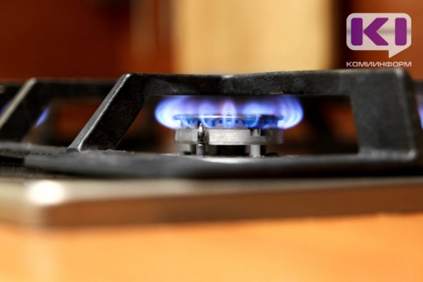 В столице Коми несколько домов временно отключат от газа