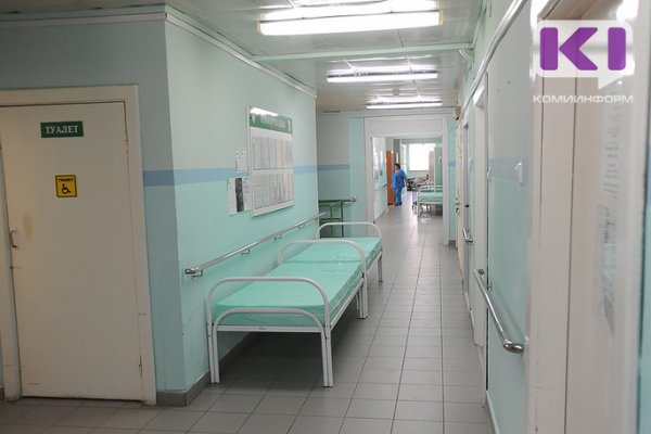 За причинение тяжкого вреда здоровью в больнице жительнице Коми присудили 200 тыс. рублей 