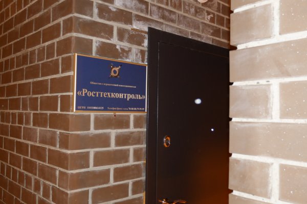 Житель Сосногорска осужден за получение коммерческого подкупа