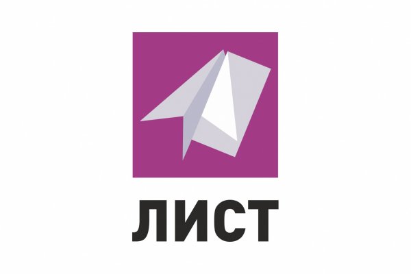 Студентка Ксения Мещерякова разработала логотип конкурса 
