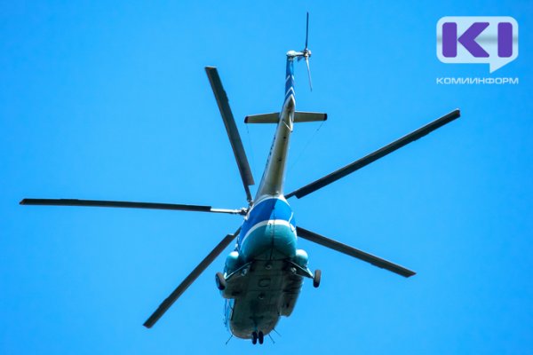 Помощь с воздуха: под Усинском для спасения рыбака использовали вертолет
