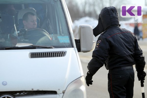 В Коми организатора нелегальных перевозок оштрафовали на 150 тыс. рублей