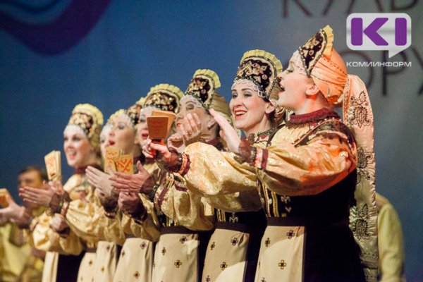 В Cыктывкаре пройдет III северный культурный форум

