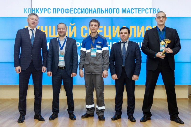 В ООО "Газпром трансгаз Ухта" определили лучших специалистов противокоррозионной защиты
