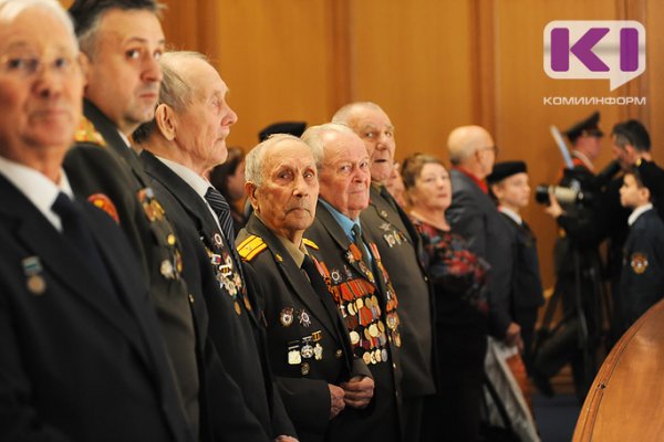3,7 тыс. жителей Коми получат единовременные выплаты ко Дню Победы